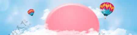 彩色气球粉色圆球banner背景素材