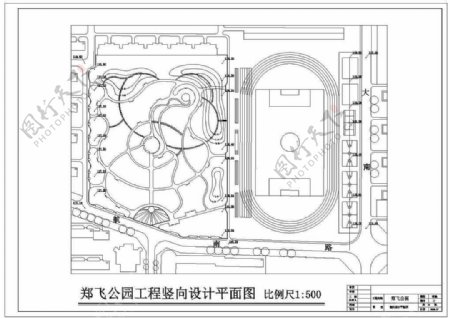 CAD郑飞公园施工郑飞公园竖向设计图