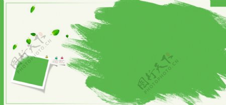 绿色水彩简洁banner背景