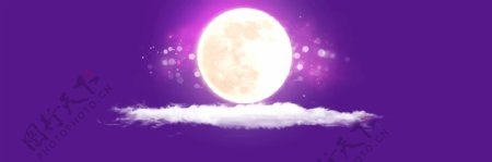 紫色圆月背景图