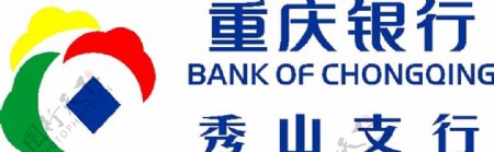 重庆银行Logo