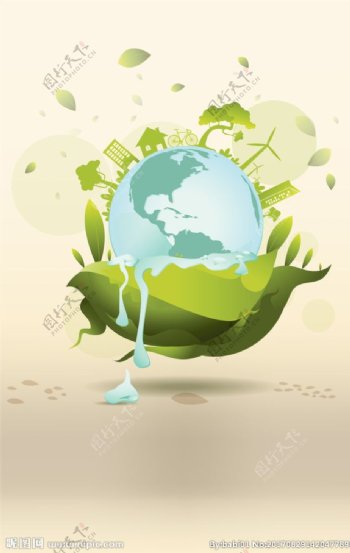 绿色低碳地球环保素材
