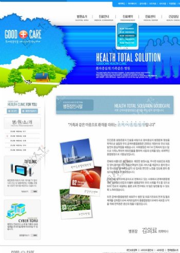蓝色清新企业网站网页UI界面