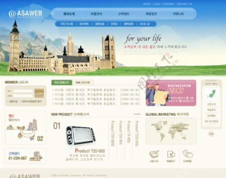 韩国设计网页模板素材