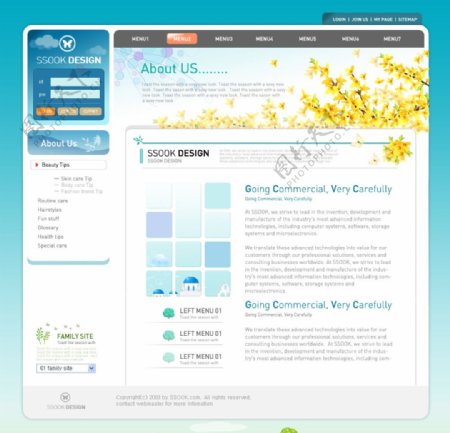 蓝色商务网站UI设计