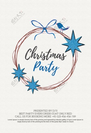 手绘可爱版圣诞节派对海报psd源文件