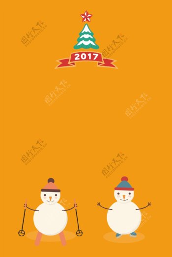 2017新年圣诞雪人调皮铲雪海报背景