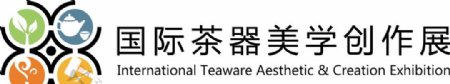 国际茶器美学创作展标志