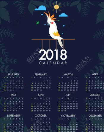 2018桌面日历设计素材
