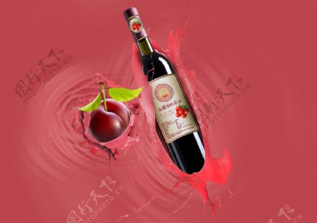 钙果酒宣传海报