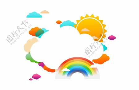 卡通太阳彩虹云朵漫画png元素