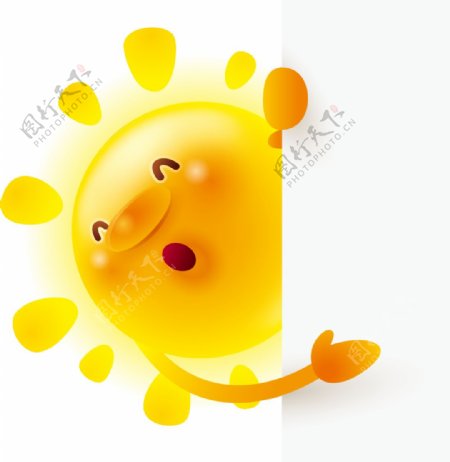 卡通太阳png元素