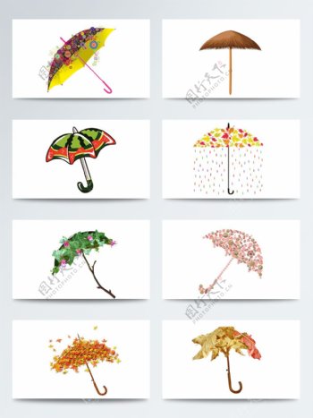 二十四节气雨水相关PNG元素创意雨伞