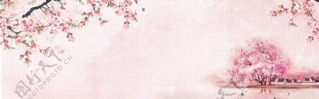 粉色花朵简约大气banner背景