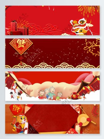 中国传统节日新年红色banner背景