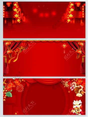 喜庆中国风春节火红色背景