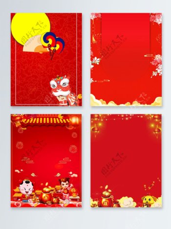 红色喜庆狗年节日卡通背景