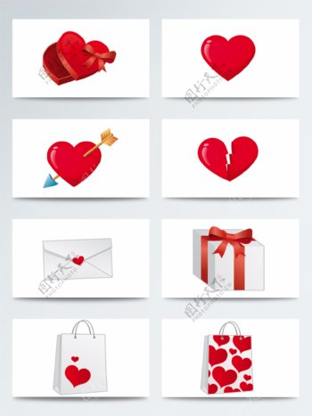 情人节爱心系列图标设计