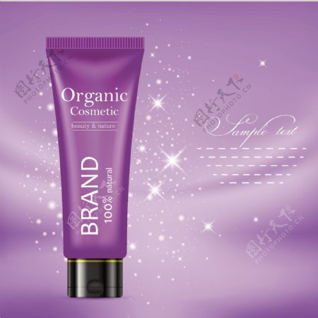 化妆品包装紫色背景素材