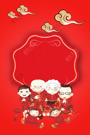 卡通红色传统佳节广告背景