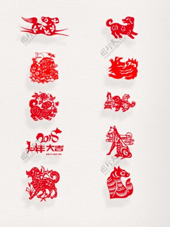 狗年剪纸喜庆春节元素贴纸红色