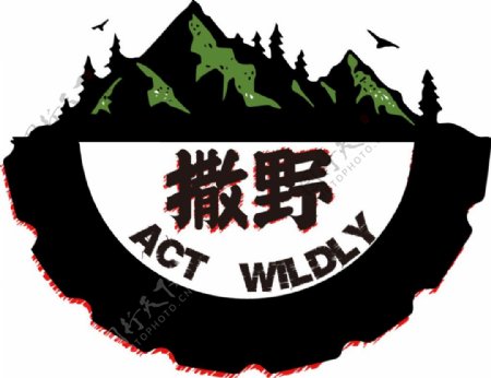 越野logo