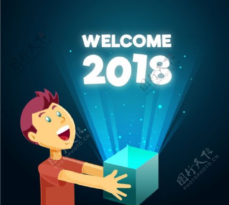 卡通2018新年快乐