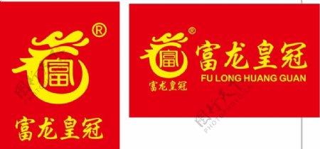 富龙皇冠logo