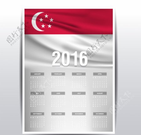 新加坡国旗日历