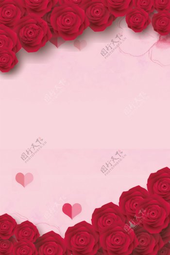 手绘玫瑰花情人节背景