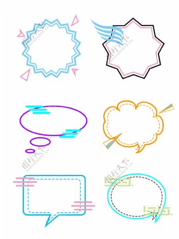 爆炸云会话气泡卡通可爱简约装饰边框设计
