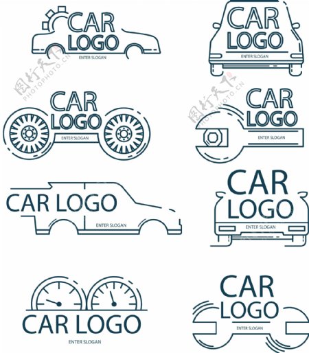 简约的汽车logo素材