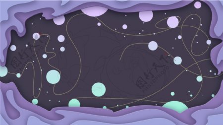 紫色梦幻剪纸风星空星球背景设计