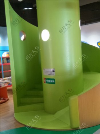 儿童书店滑梯