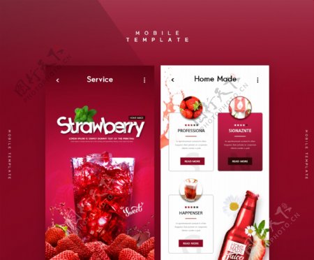 外国红色草莓汁饮料网页ui设计