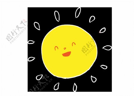 卡通可爱黄色太阳元素