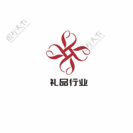 礼品行业logo设计