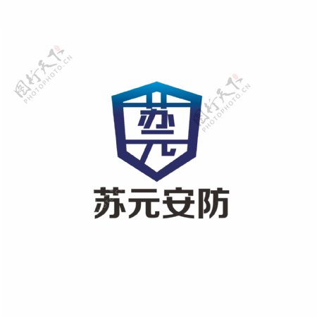 安防科技logo设计