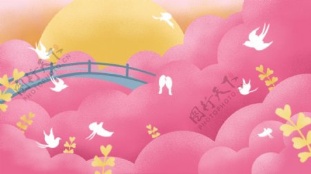 粉色云层七夕鹊桥背景素材