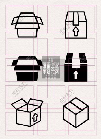 礼盒盒子素材纸箱线条ai矢量元素