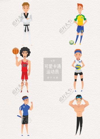 卡通奥运会运动员形象展示图案