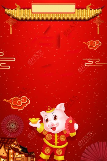 金猪送福2019猪年大吉广告背景图