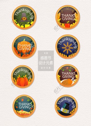 秋季感恩节装饰图案标签