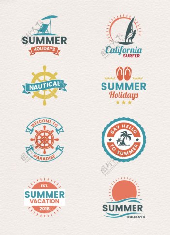 8款暑假创意标签矢量图