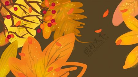 扁平化秋天树叶果树枝插画背景设计