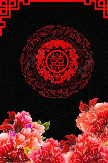 中式红黑婚礼
