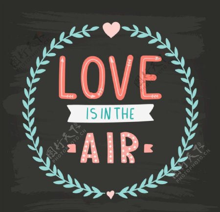 爱是在空气中