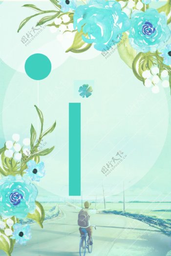 手绘小清新蓝色花朵边框背景素材