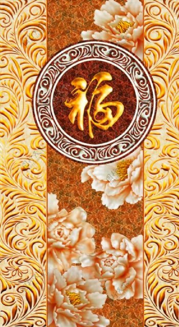 中式大理石玄关屏风背景底纹素材