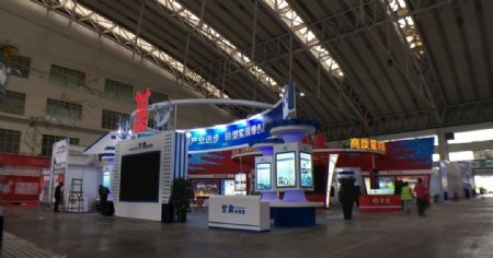 哈尔滨新材料展览会